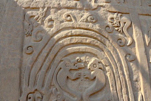 Relief segment at Huaca del Dragón.