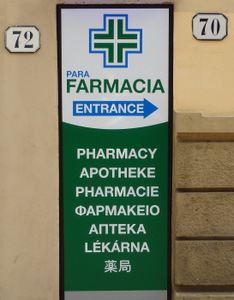 Farmacia Roseta Sign, Italia.