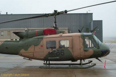 UH-1H with Toilet Bowl IR Heat Dispenser.