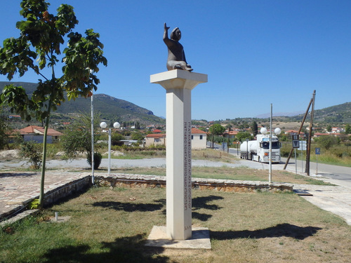 Nemea Lunch Café.