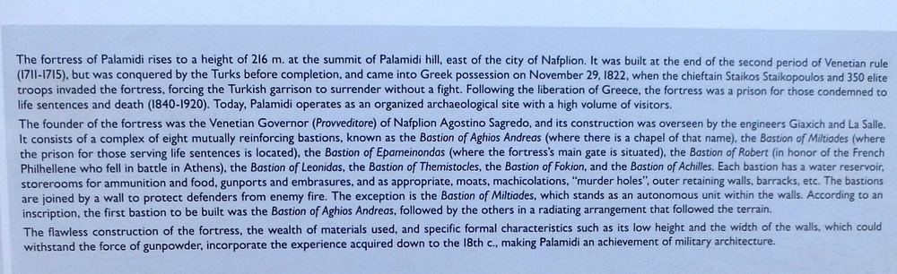 The climb to Castle Palamidi, Nafplio.