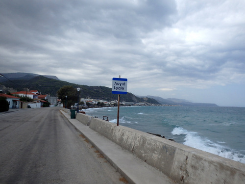 Cycling the Gulf of Corinth's coast.