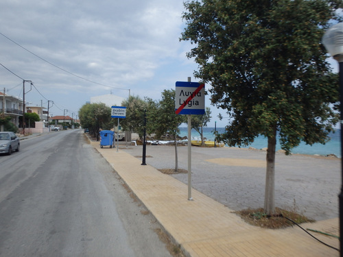 Cycling the Gulf of Corinth's coast.