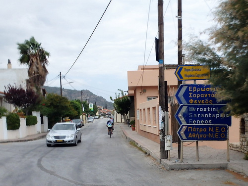 Cycling the Gulf of Corinth's coast.