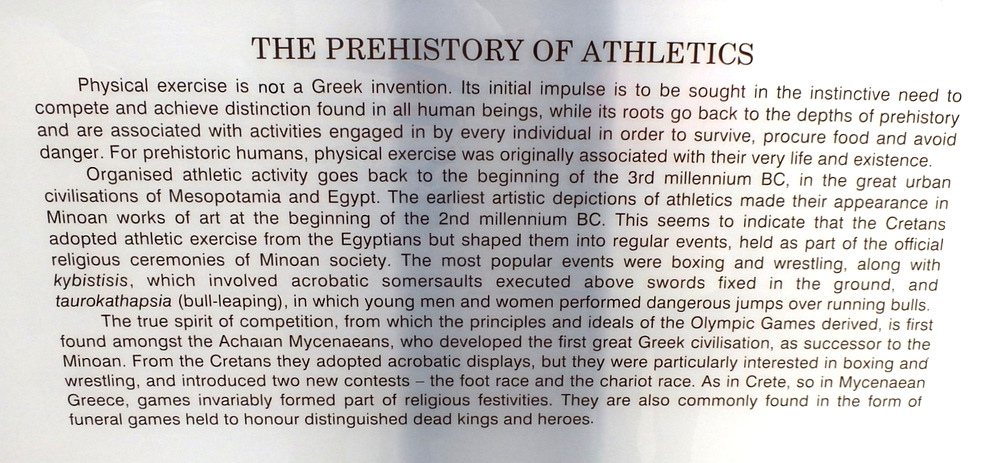 Museum about Olympia, Greece.