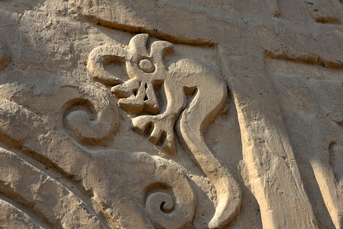 Relief segment at Huaca del Dragón.