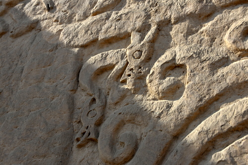 Relief segment at Huaca del Dragón.