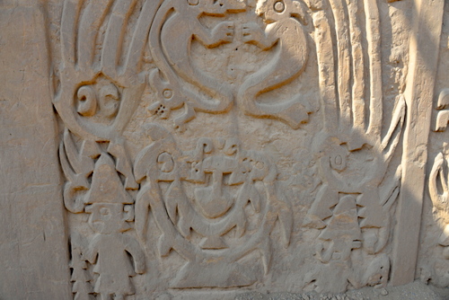 Relief segment at Huaca del Dragón.