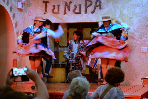 Peruvian Cultural Heritage Show.