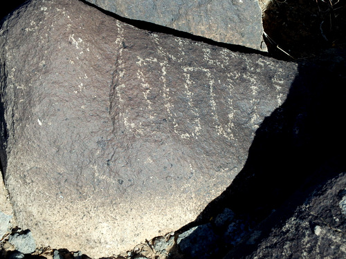 Three Rivers Petroglyphs Site.